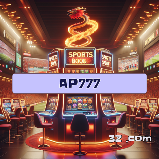 A Trajetória do Login no ap777.com para Gamers Brasileiros